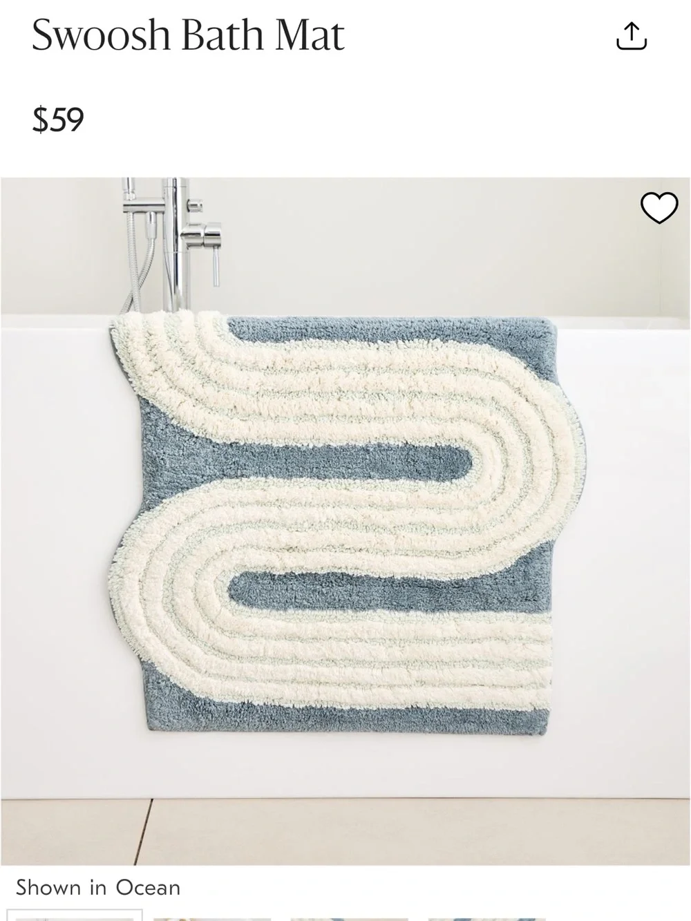 WEST ELM SWOOSH Gray and White Wave-Pattern Bath Mat